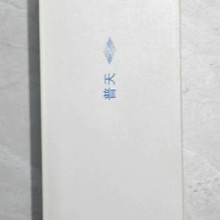 可维修普天ODF 48芯ODF一体化机箱普天光纤配