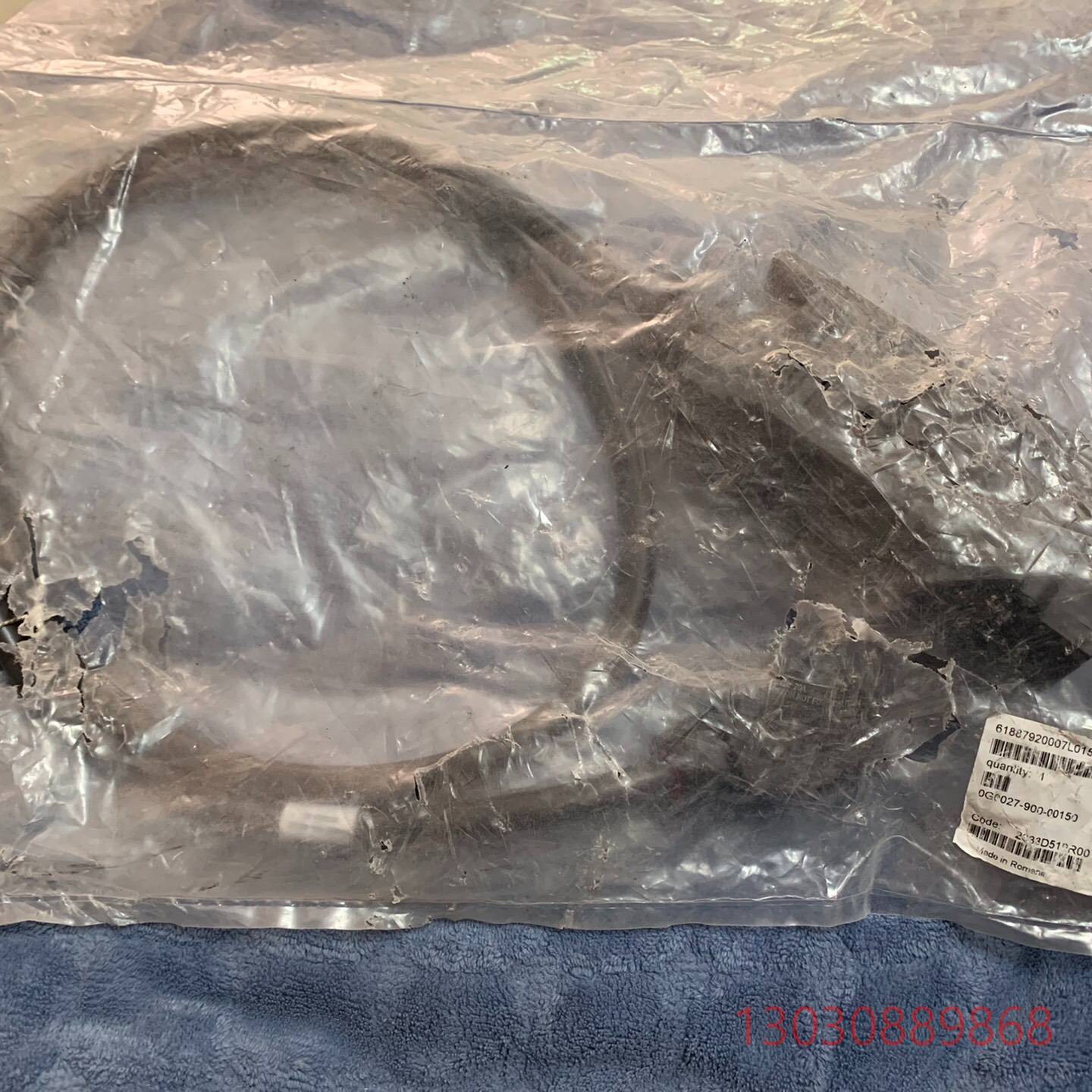 可维修VANDERLANDE 0G0027-900-00150,实