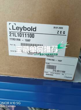 可维修全新莱宝TTR91RN-16KF真空计，型号21L10111