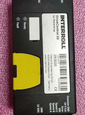 可维修INTERROLL/英特诺 电滚筒控制器，DriveCont