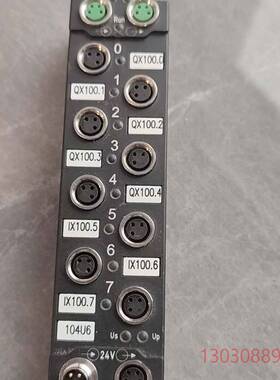 可维修倍福EP2338-0001模块，功能正常使用，需