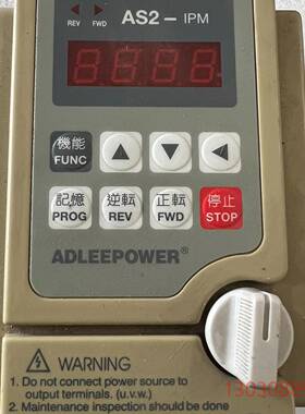 可维修爱德利AS2-IPM变频器AS2-104，220V单相，0.