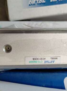 可维修AirTac/亚德客 ACQ12X35S 全新库存气缸闲置