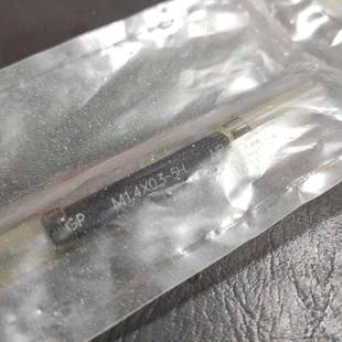 螺纹规 360元 M1.4 全新未开封 包 0.3 可维修OSG