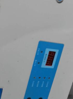 可维修拆机VESDA/威士达报警系统PPS-004专用消