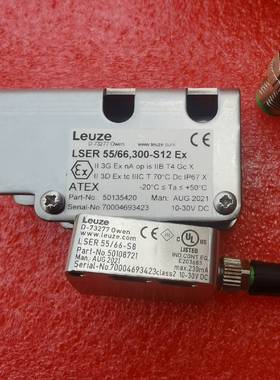 可维修劳易测Leuze传感器LSER 55/66,300-S12