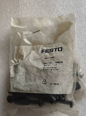 可维修费斯托QSC-10H