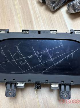 可维修7LA920320新宝来液晶仪表全液晶仪表，原