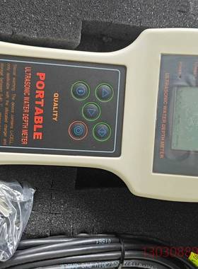 可维修RISEN-SFCC手持式(出口型)超声波测深仪，