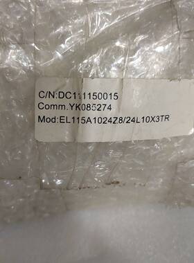 可维修ELTRA意尔创EL115A1024Z8/24L10X3TR