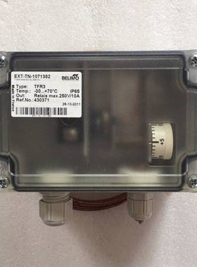 可维修BELIMO博力谋TFR3自动防冻恒温器