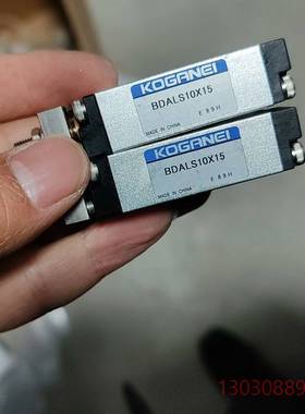 可维修小金井bdals16*15实拍两件实物如图