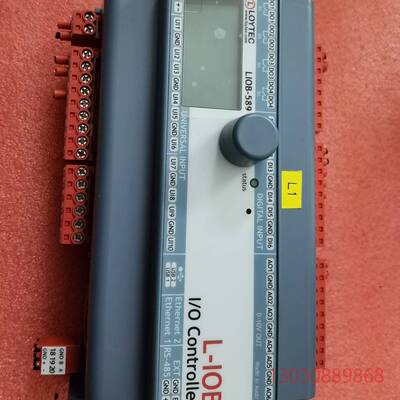 可维修LOYTEC控制器  LIOB-589模组 I/O控制器刚刚