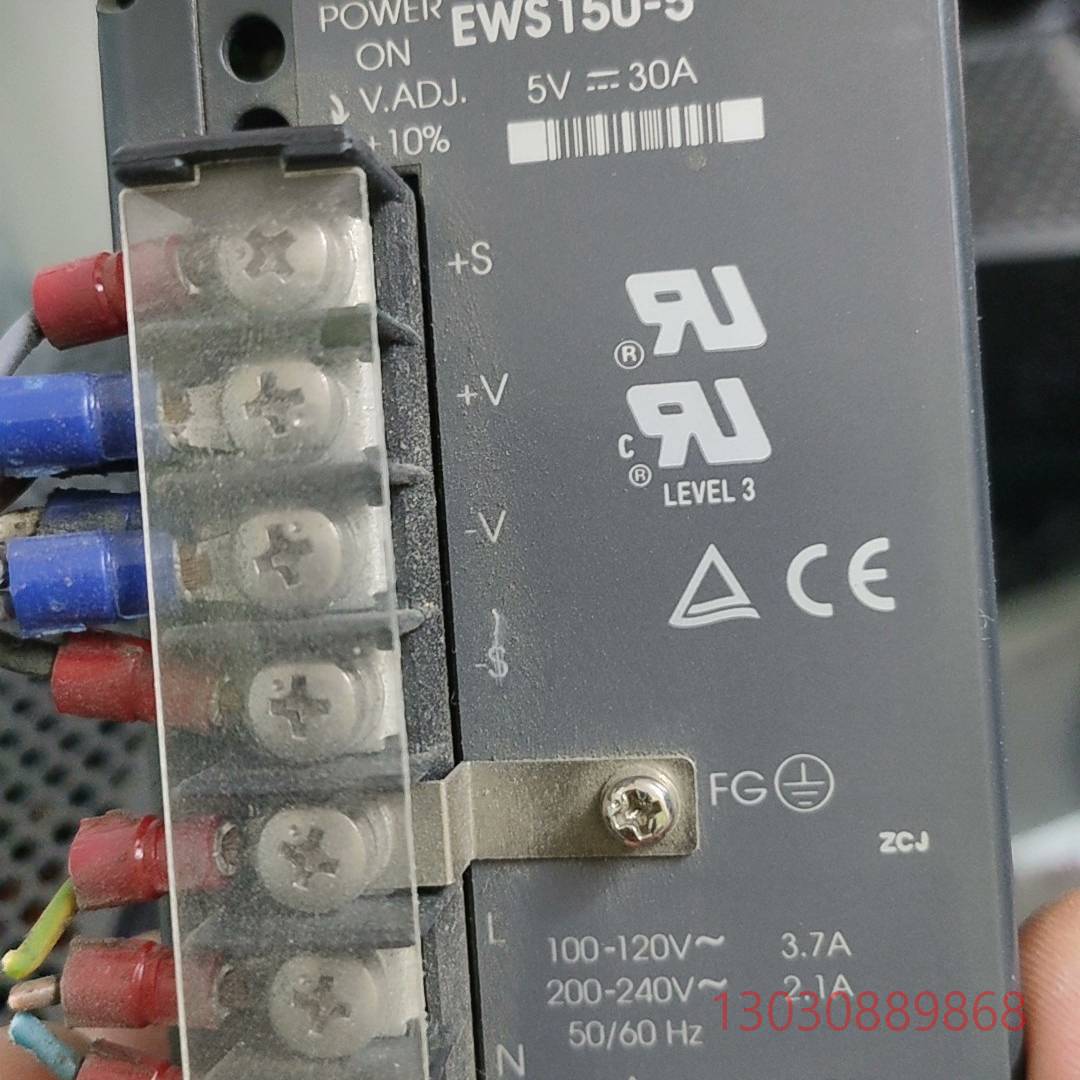 可维修拆机兰达LAMBDA 电源，EWS150-5    5V30议价