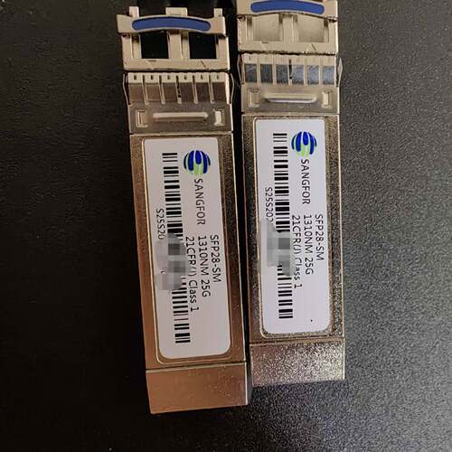 可维修SANGFOR sfp28-sm 1310nm 25g光模块议价