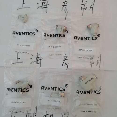 可维修安沃驰节流阀 力士乐节流阀 aventic议价