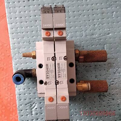 可维修SY3340R三位五通先导式安全保护电磁阀24