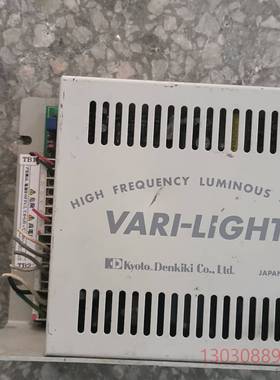 VARI-LIGHT KYOTO DENKIKI LSC-C议价