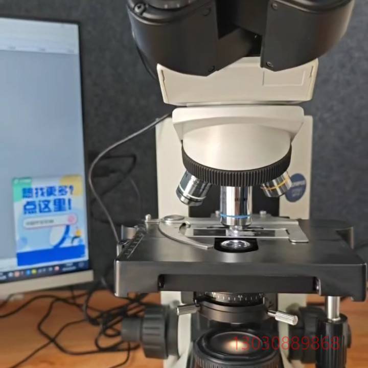 可维修奥林巴斯CX31