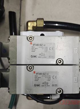 可维修SMC vp744r-5dz1-a电磁阀俩个
