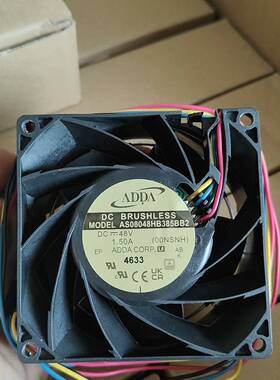 可维修原装ADDA协禧AS08048HB389B00 48V 1.