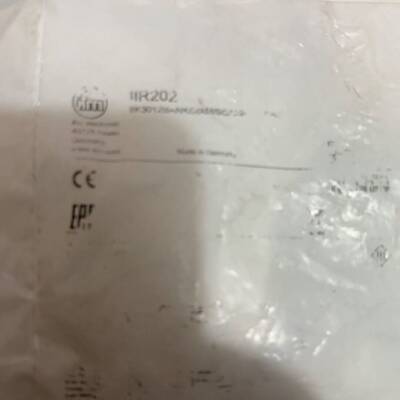 可维修易福门IIR202 IIK3012BANKG/AM/SC/U