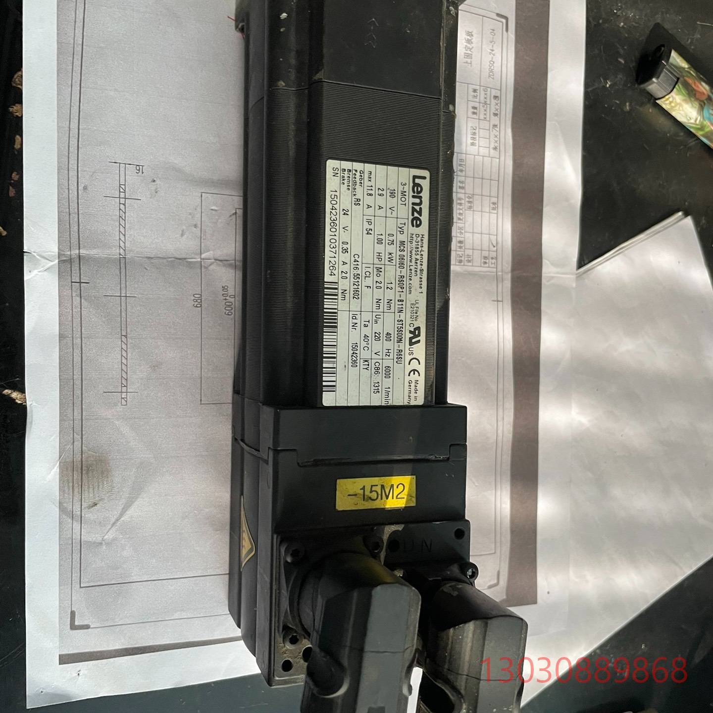 可维修Lenze伦茨伺服电机MCS06160-RS0P1-B11N