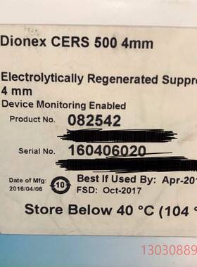 可维修热电Thermo抑制器082542热电Thermo Dion