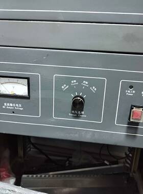 可维修利达消防联动电源，型号：LD5801E，30A,