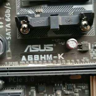 可维修拆机华硕A68HM-K主板,一色8片,功能正