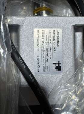 可维修80S5D-A7513065R1全新之山电机 750w