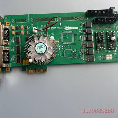 可维修INTEK PLUS iGM1517007 IGRAB V3