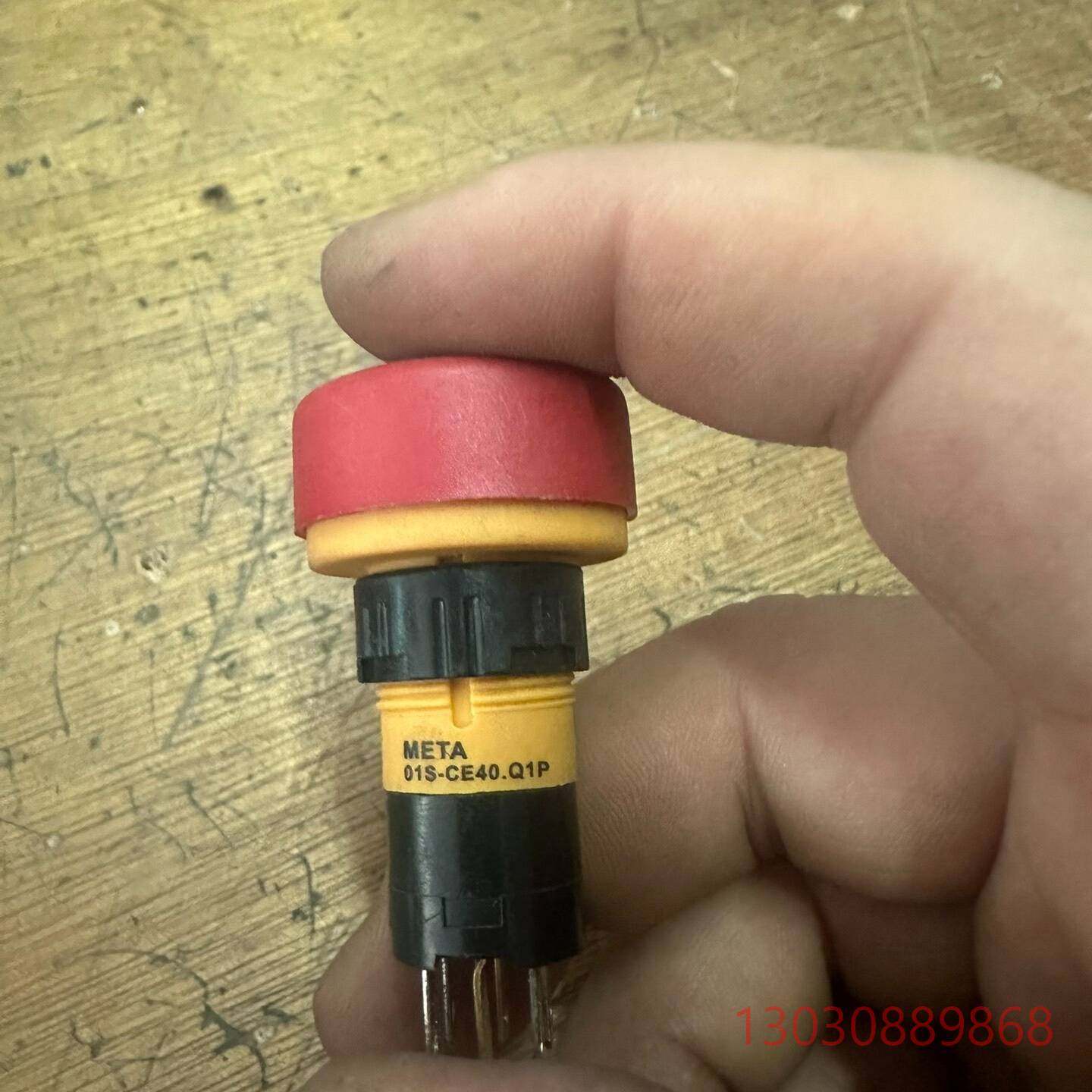 原装META 急停开关01S-cE40.Q1P议价
