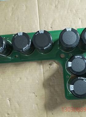 可维修MT113QD2 汇川电容板