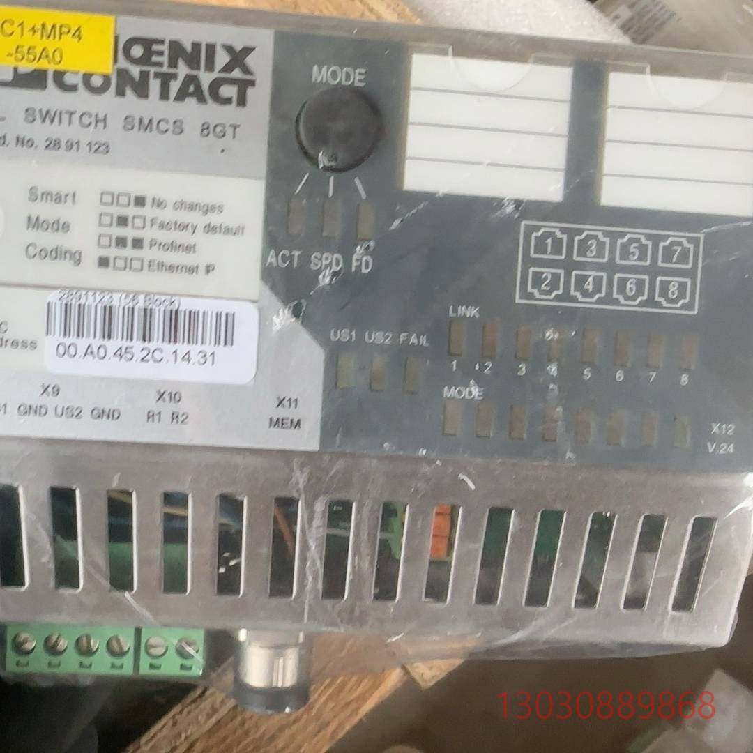 可维修菲尼克斯环网交换机 FL SWITCH SMCS 6GT/2