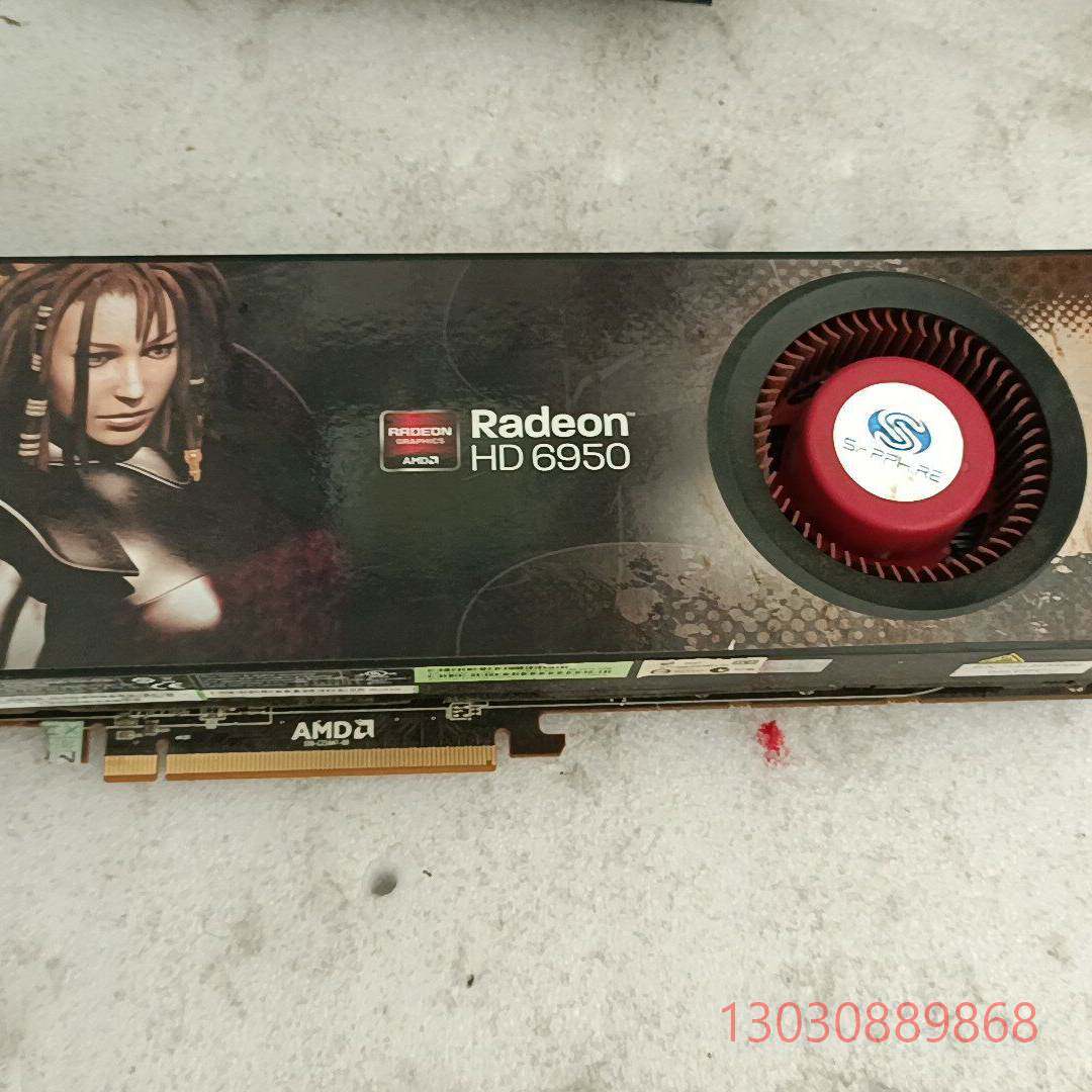 可维修蓝宝石HD6950 2G D5显卡