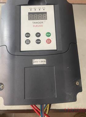可维修丹吉尔DJE200变频器220V  1.5KW