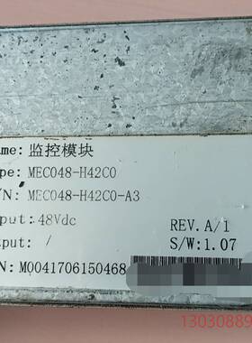 可维修铭普光磁MEC048-H42C0监控模块