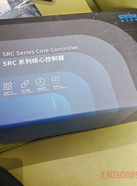 可维修仙工SRC-2000型号SRC-2000-I黑色主控SRC-