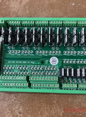 可维修四轴控制板ADP-3232 321/320实物实拍图拆