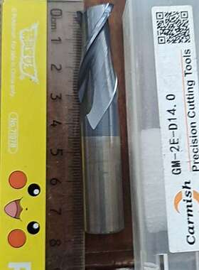 可维修Φ14x32ⅹ75Lx2F有3支