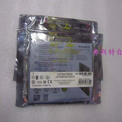 可维修weidmulle A20M-BAI-2AO-S议价
