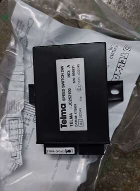 可维修缓速器Telma speed switch 12V JC25议价