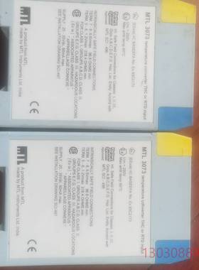 可维修mtl3073，拆机，成色一般，功能包议价