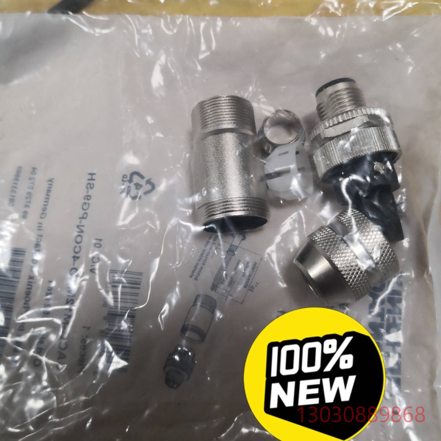 可维修德国菲尼克斯传感器接头SACC-M12MSD-4CON-P