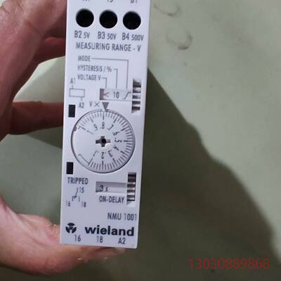 可维修德国威琅wieland继电器NMU1001 R3.185.0