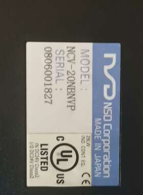 可维修NSD NCV-20NGNVP NCV-20N 现货  拆机议价