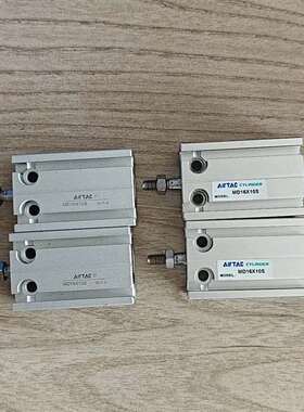 可维修AirTac/亚德客 MD16X10S 拆机气缸闲置 一个