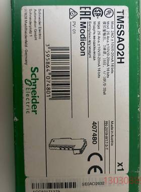 可维修TM5SAO2H TM5SDO16T有几个现货 特价特价实