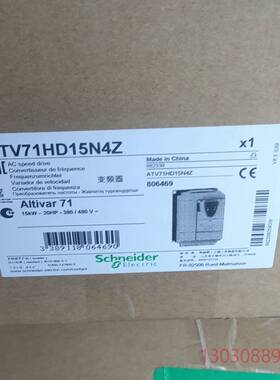 可维修ATV71HD15N4Z   ATV71HD18N4Z  A